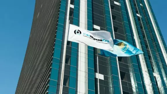 Қаржы министрлігі «ҚазМұнайГаздың» сатып алу реформаларын қолдамайды: Исқазиев мәселені айтты