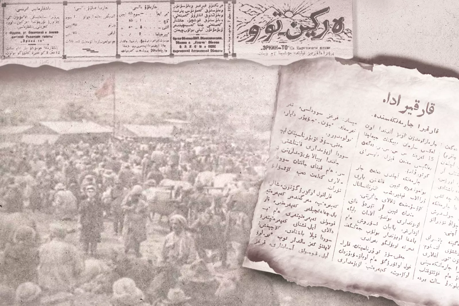 Қарқара жәрмеңкесі: базардан басталған жаңа саясат