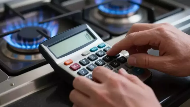 Тариф на газ повысили на юге Казахстана