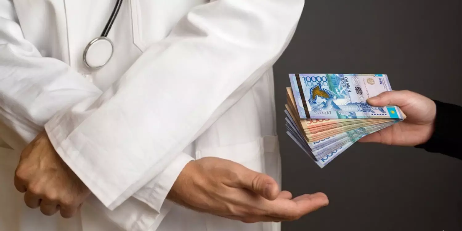 Жемқорлық 70%-ға азайды: Министрлік