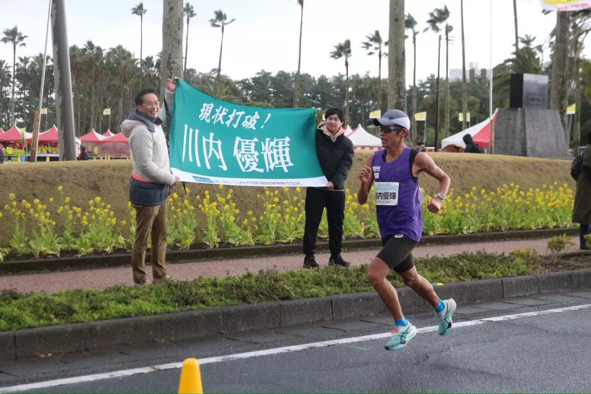 Орталық Азияда алғаш рет: жапондық марафоншы әрі Бостон марафонының жеңімпазы Юки Каваучи AlmatyMarathon жарысына қатысады