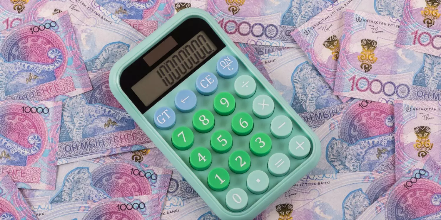 Қазақстанда 4 млн жалақы алу үшін кім болу керек?