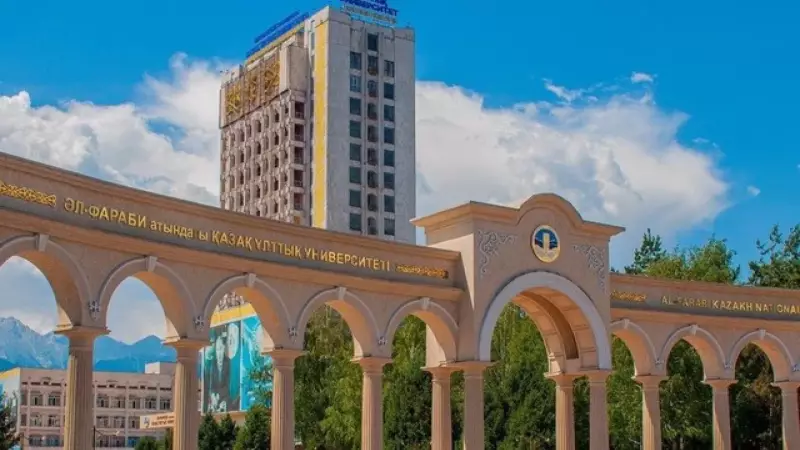 Слив данных студентов КазНУ: прокуратура начала проверку