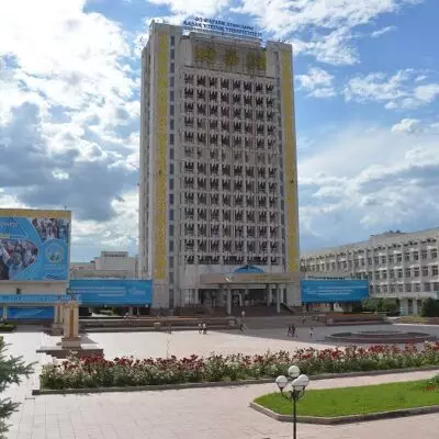 Прокуратура Алматы начала проверку после утечки данных в КазНУ