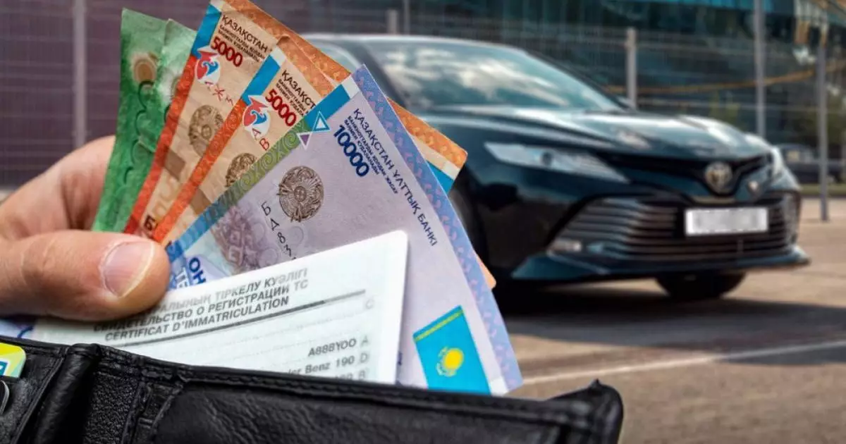  Казахстанцам могут арестовать счета и запретить выезд за автоналог 