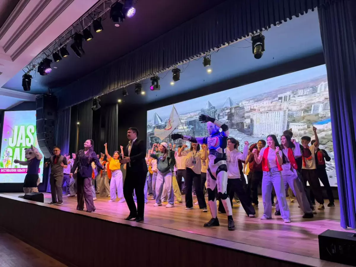 Үш мыңнан астам өтінім: Алматыда JAS GALA ауқымды студенттік шығармашылық фестивалі басталды