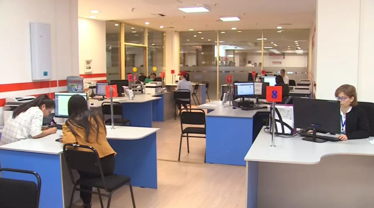 Енді елде еңбек кітапшалары жойылуы мүмкін