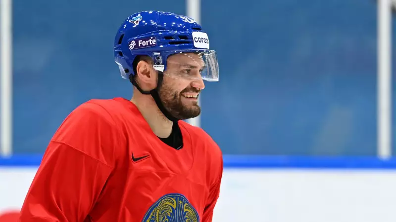 Хоккейден ұлттық құрама әлем чемпионатының дайындығына кірісті