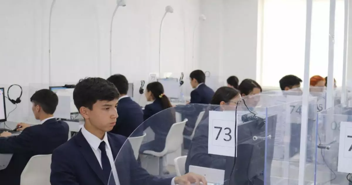   ҰБТ-ға өтініштерді қабылдау қашан басталады?   