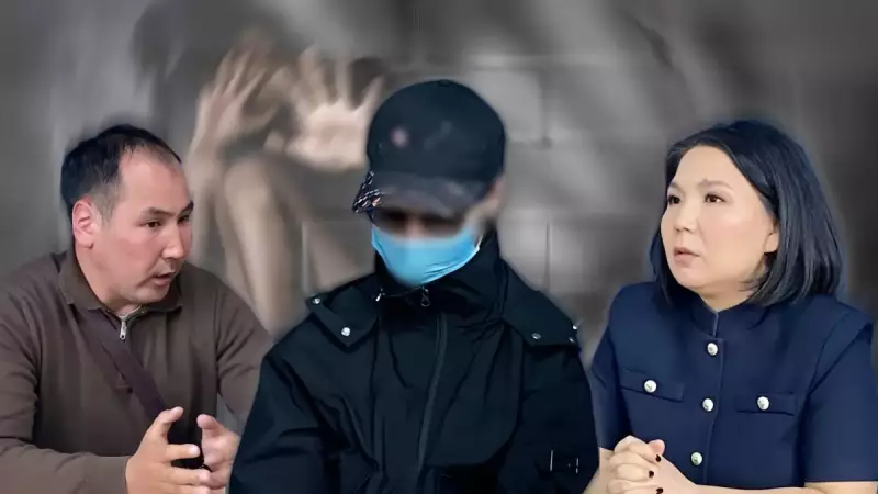 Восемь человек изнасиловали школьницу в Алматинской области