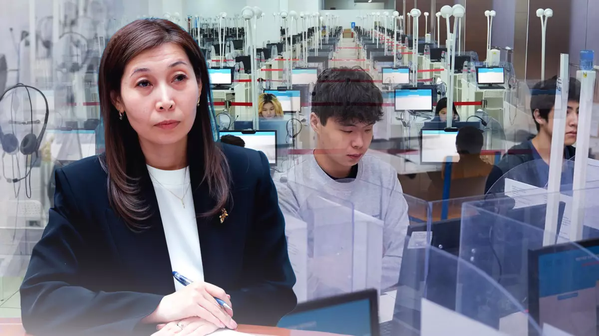 ҰБТ жойыла ма? Ұлттық тестілеу орталығы нақты жауап берді