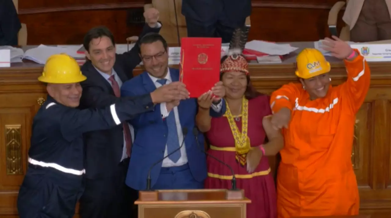 Венесуэла одобрила закон о добыче золота