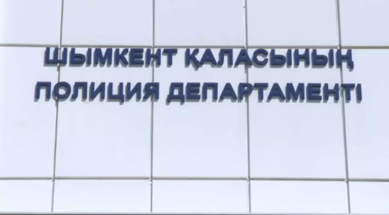 Шымкентте интернет-алаяқтық дерегі көбейді