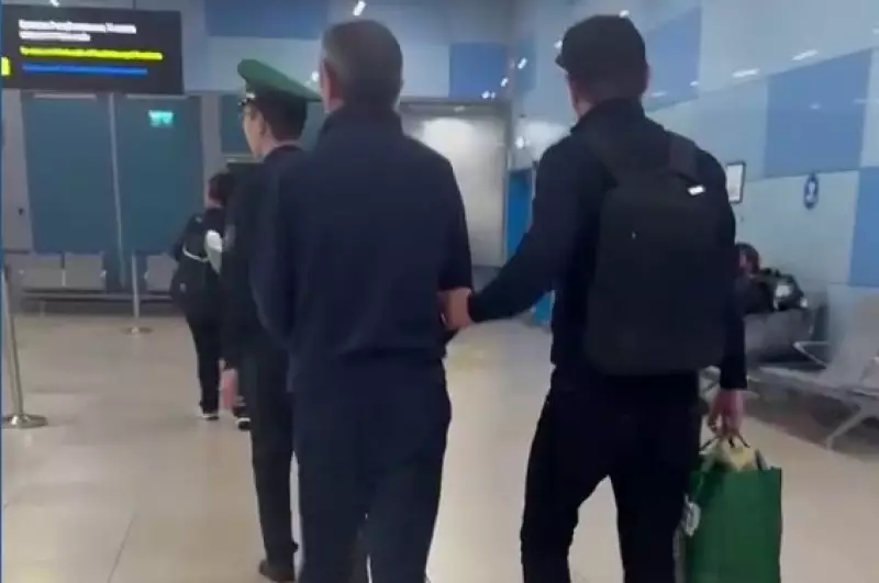 Бывшего топ-менеджера «Транстелекома» экстрадировали из Грузии по делу о миллиардных хищениях