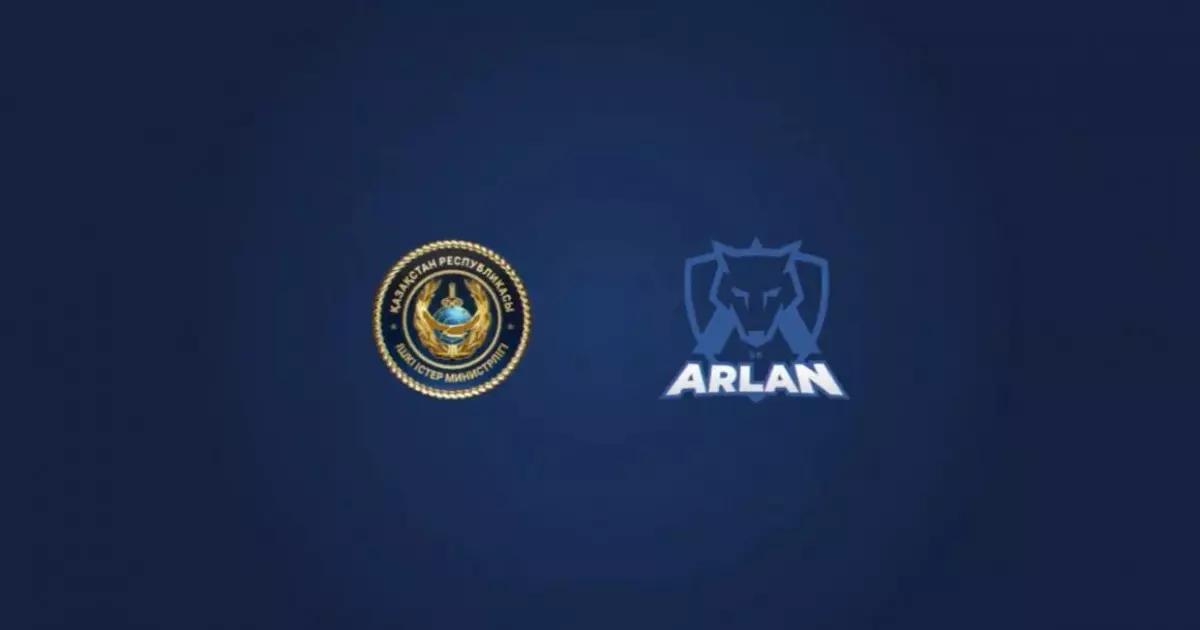   Ішкі істер министрлігінде "ARLAN" спорт клубы құрылды   