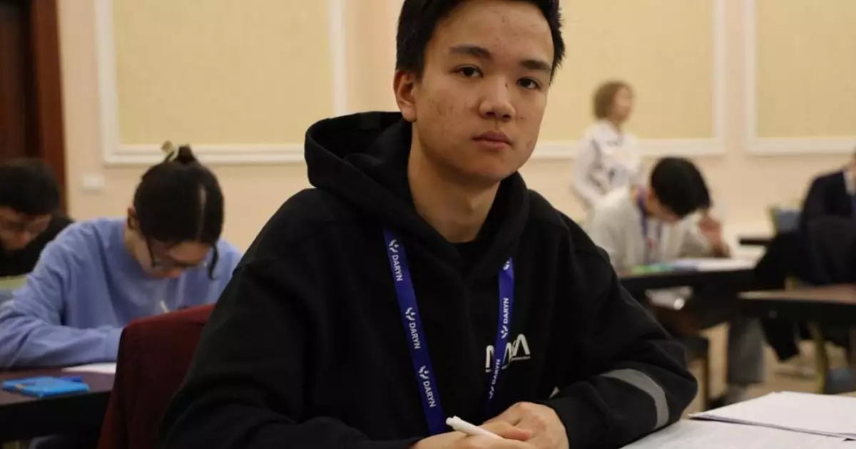  Жас математик әлемнің үздік университеттерінен шақырту алды 