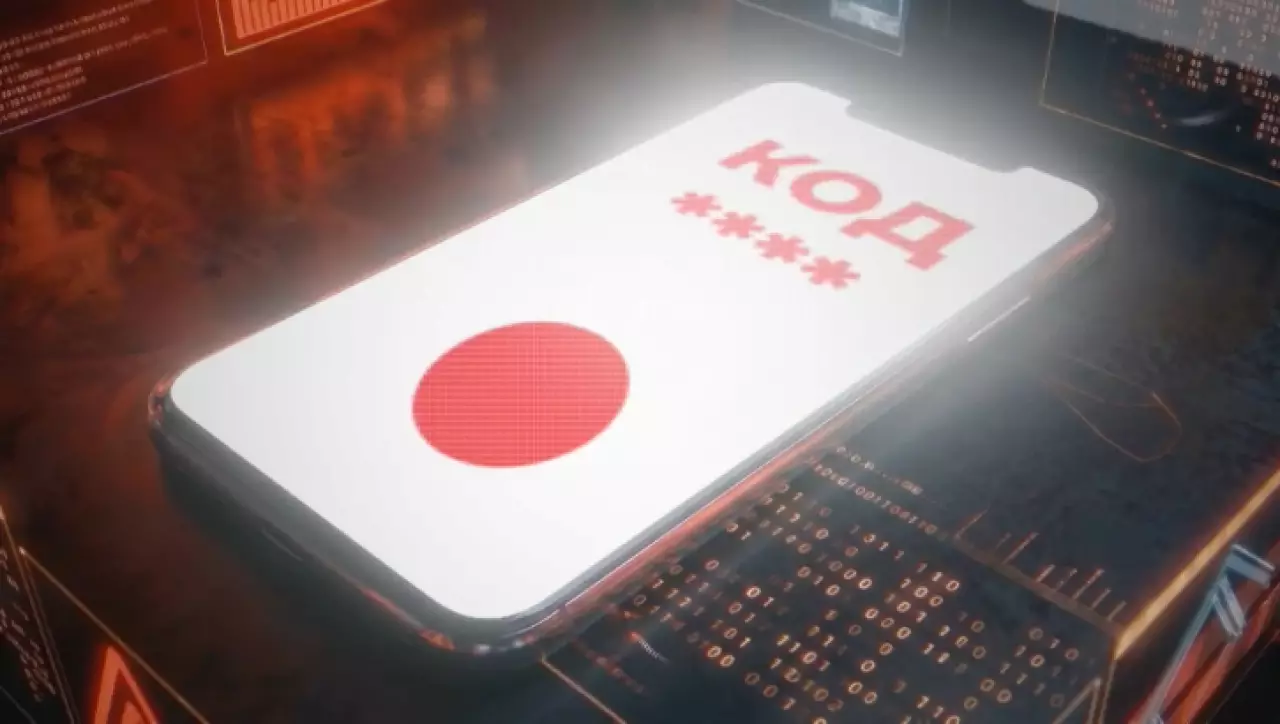 Десятки казахстанцев ежедневно становятся жертвами мошенников