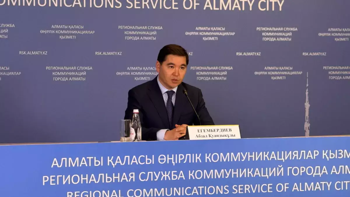 Алматының Әуезов ауданында әлеуметтік инфрақұрылым дамып келеді