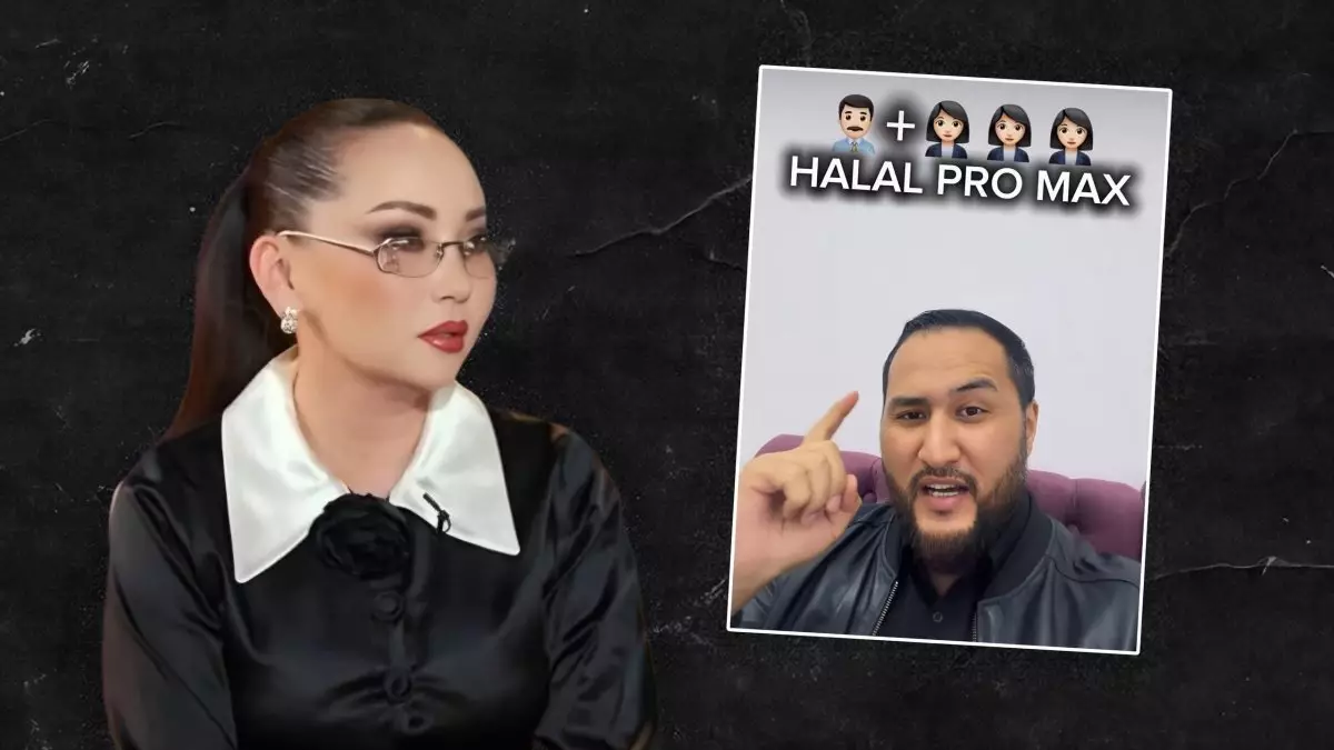 «Халал PRO MAХ»: Алагөзова көп әйел алуды дәріптеген блогерге шүйлікті