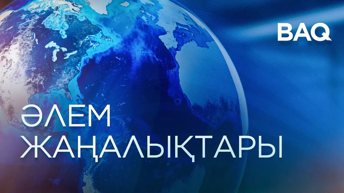 Әлемде: Иран "жеңісін" жариялады, Трамп тағы да қоқан-лоқы жасады, Ресей Украинамен уақытша бітімге келді