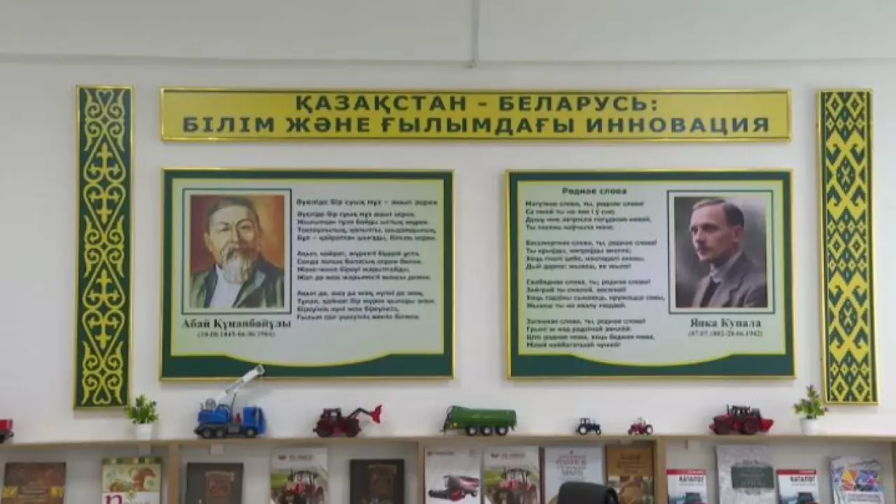 Қазақстан-Беларусь: ғылыми ынтымақтастықтың жаңа кезеңі