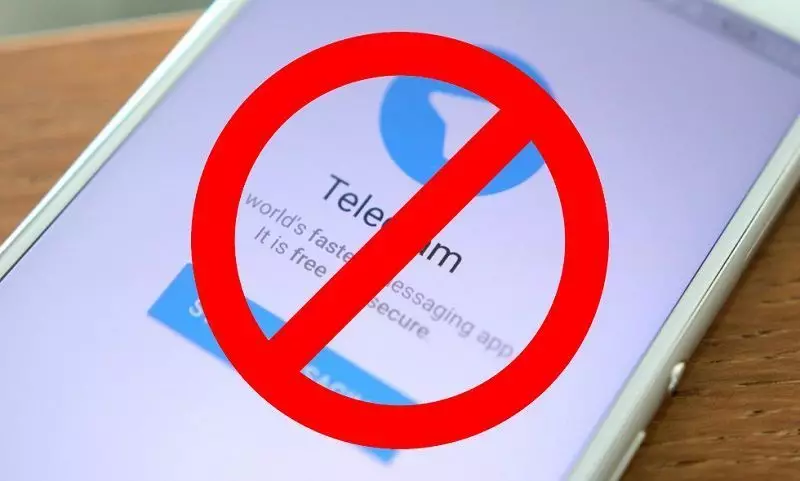 Telegram полностью заблокировали в России