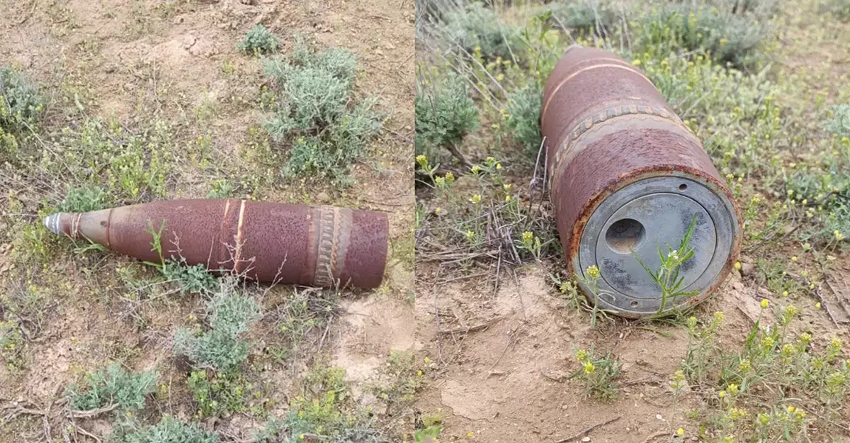 Житель Актау нашёл в степи боеприпас - новости на Lada.kz 10.04.2026