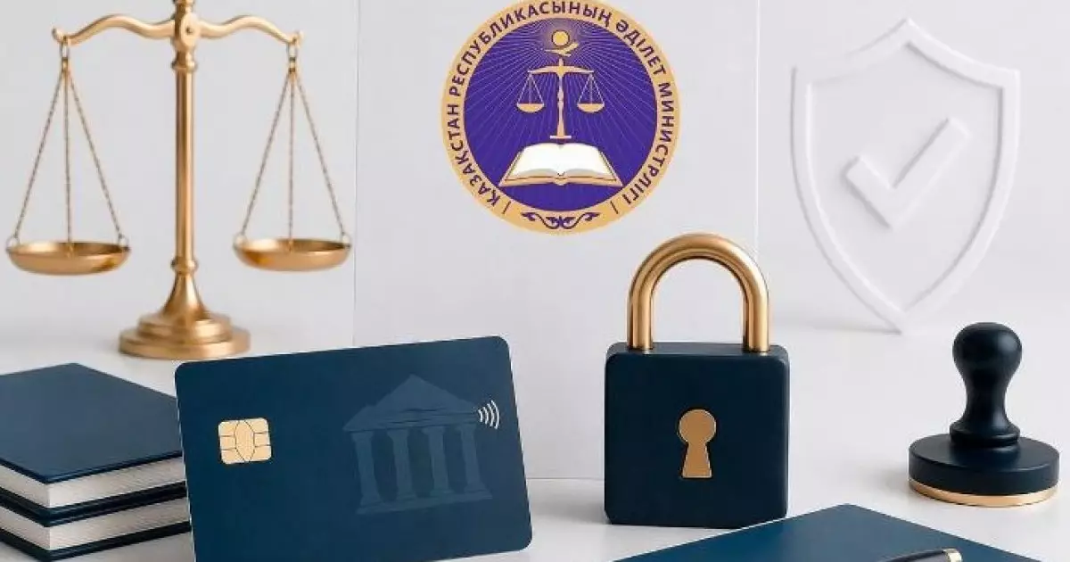  Қазақстанда кейбір азаматтардың банк шоттары бұғаттаудан алынады 