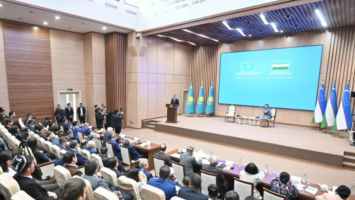 Форум интеллигенции в Самарканде: ставка на науку, культуру и интеграцию