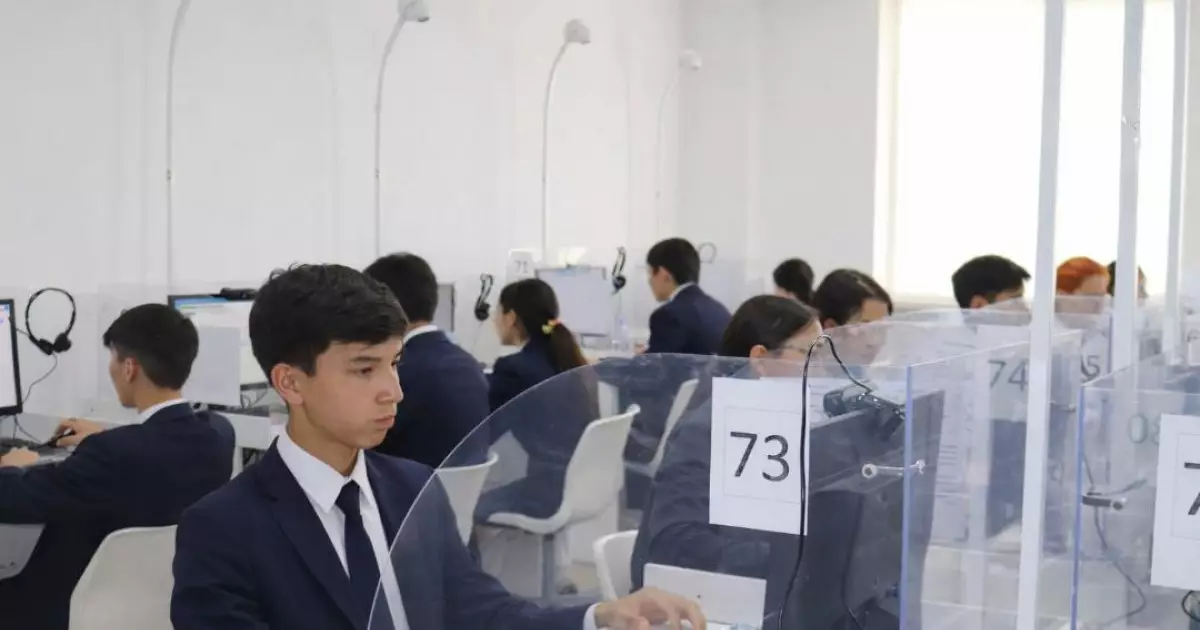  Негізгі ҰБТ-ға өтініштерді қабылдау 11 сәуірде басталады 