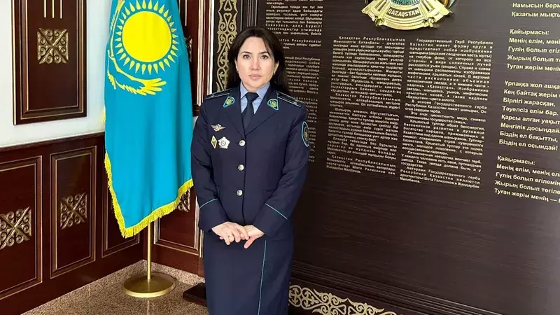 "Қазақстандық Моника Беллуччи" атанған полицей зейнетке шықты