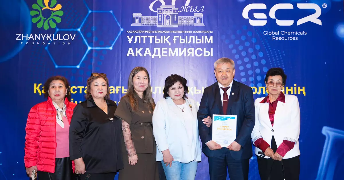   Ғылым аллеясы ашылды   