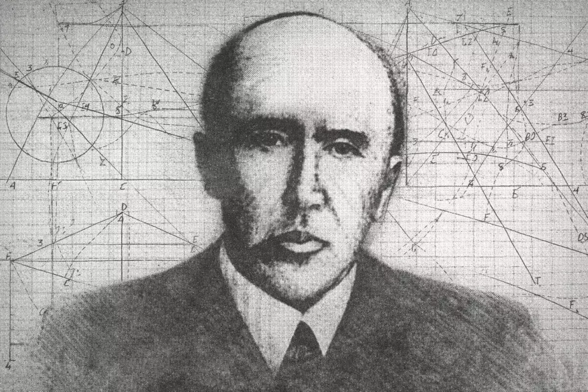 Как Елдес Омарулы писал казахскую геометрию?