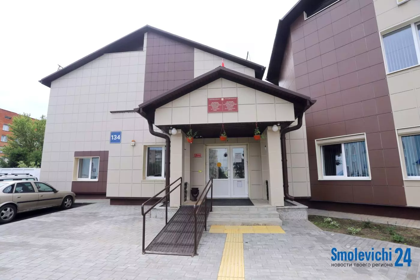 Казахстан вводит обязательную маркировку для одежды и обуви