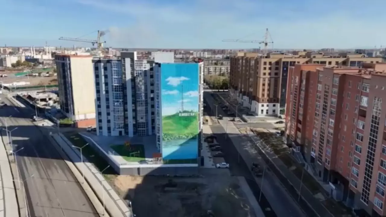 Презентован новый генплан развития Кокшетау до 2050 года