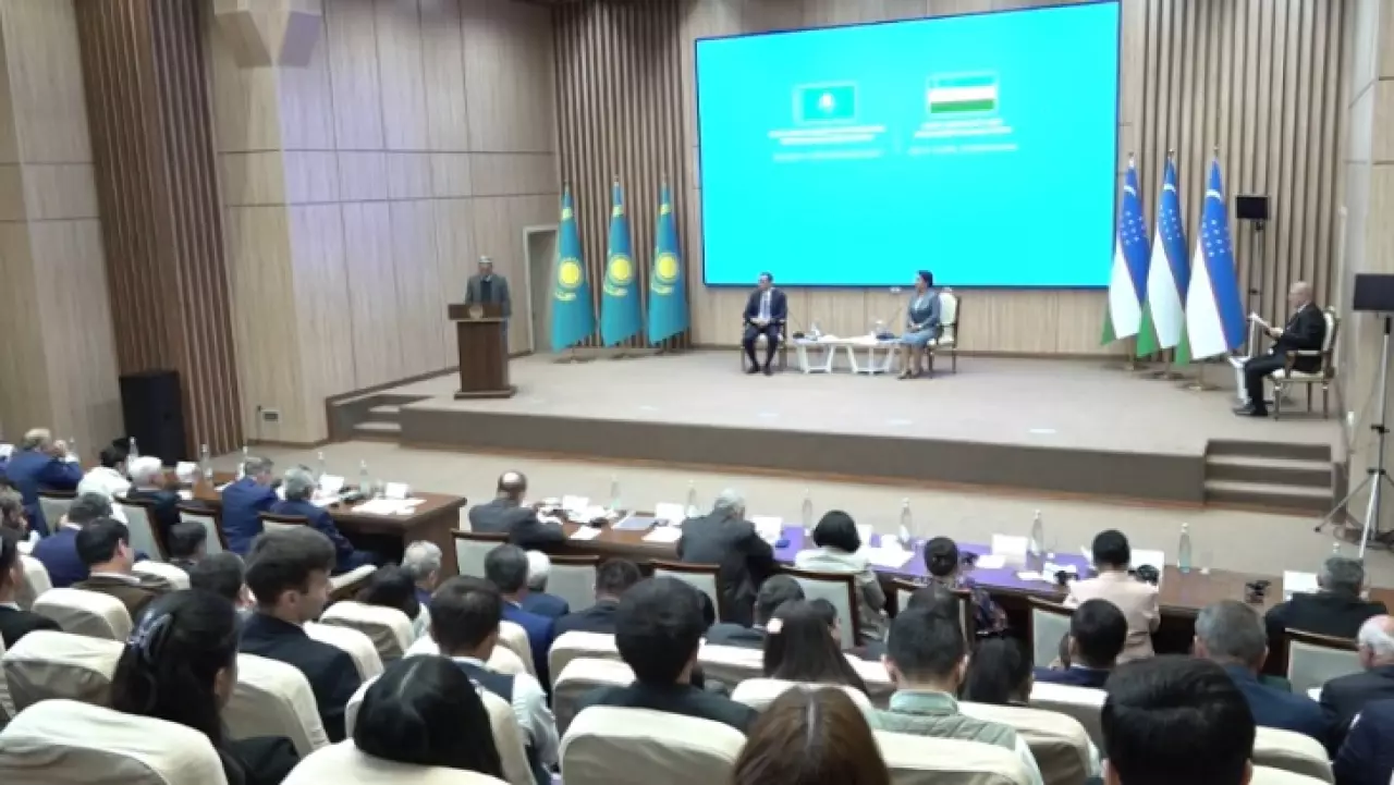 Состоялся II Форум казахской и узбекской интеллигенции