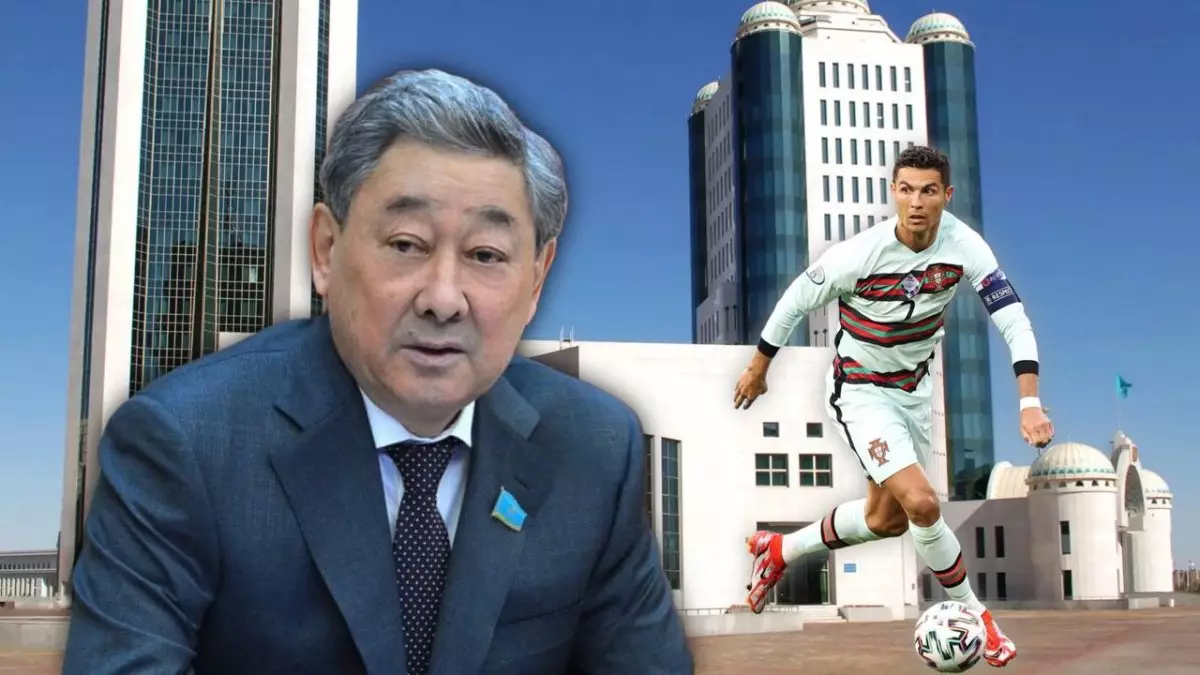 «Парламент – футбол клубы»: Ізмұхамбетов пен Роналдуды не байланыстырады