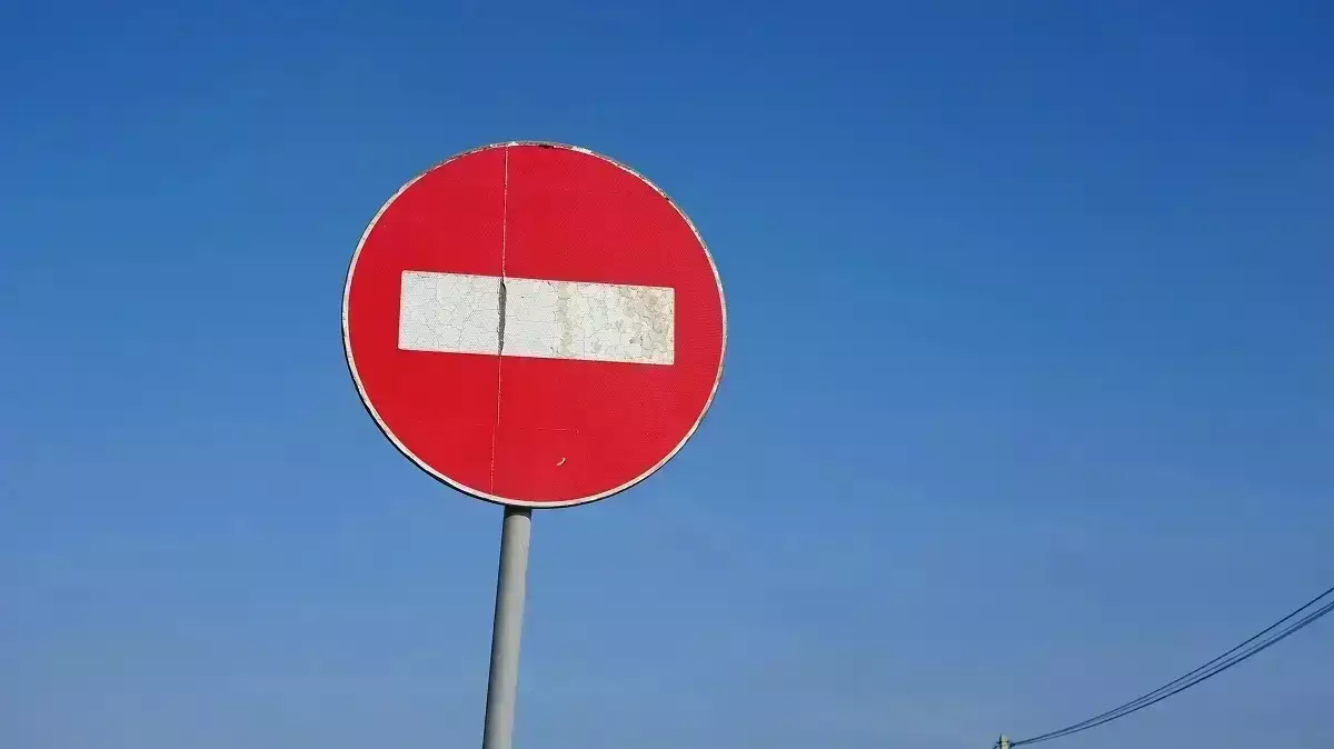 Алматыда Розыбакиев көшесінің бір бөлігінде қозғалыс уақытша шектеледі