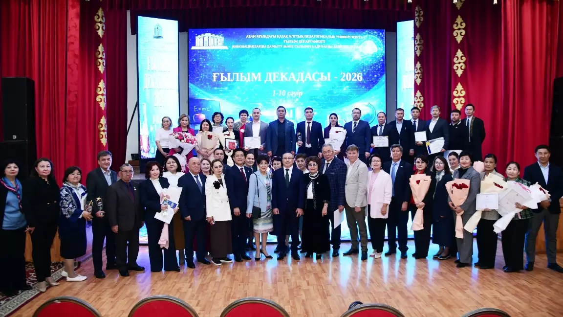 Абай университетінде ғылыми онкүндік қорытындыланды