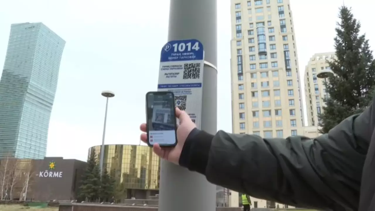 В Астане изменится система платных парковок