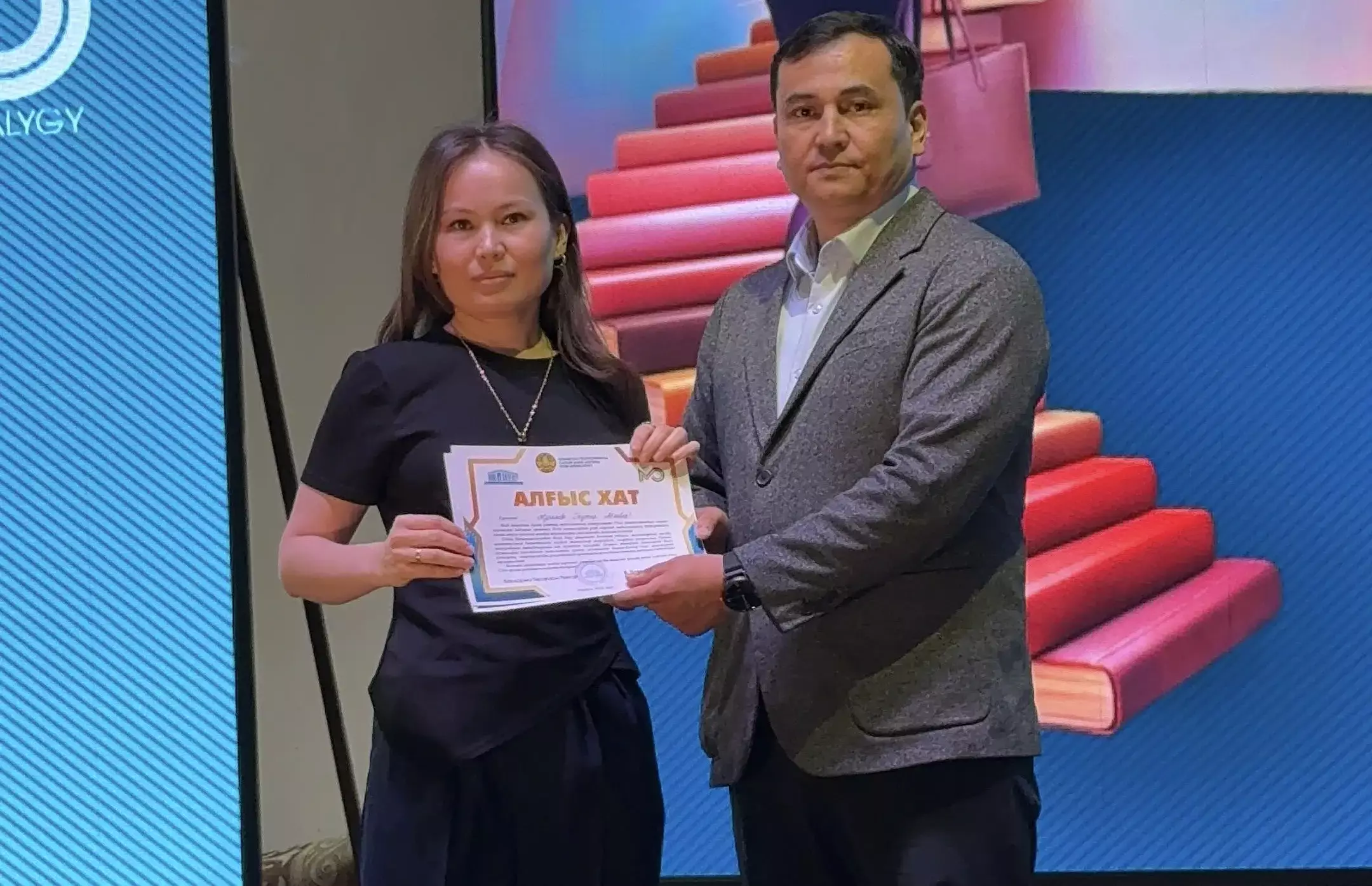 Теория мен тәжірибе сабақтастығы: Абай университетінде болашақ мұғалімдер даярлығы талданды