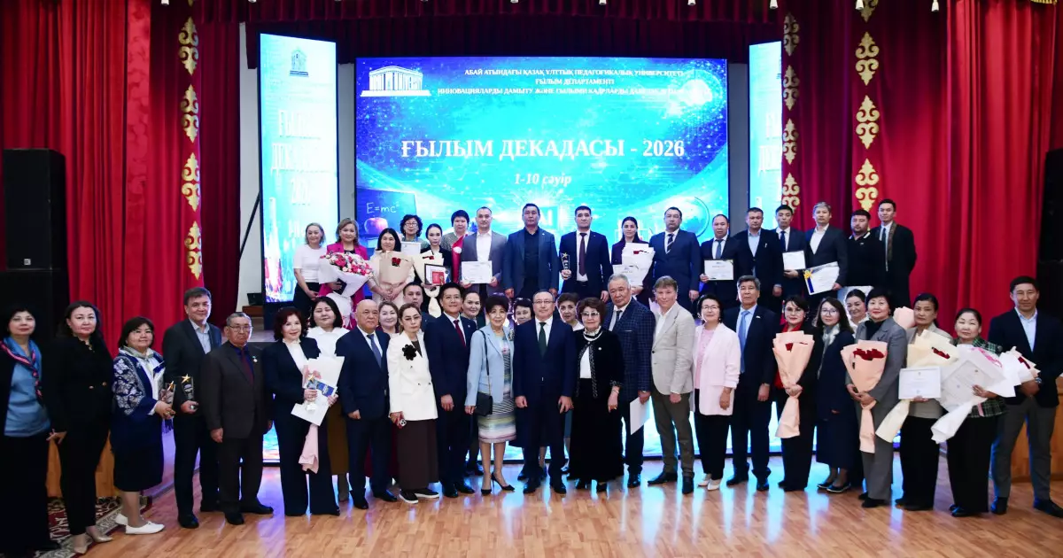   Абай университетінде 150-ден астам іс-шара өткен Ғылым декадасы қорытындыланды   