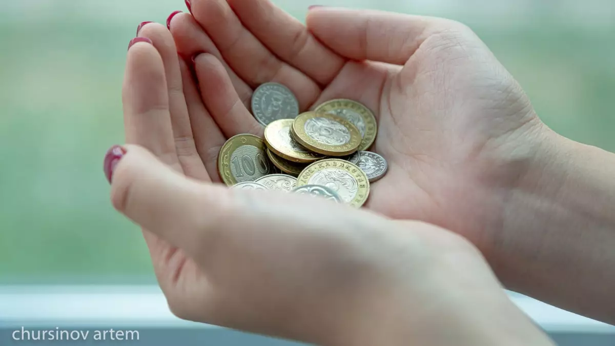 132 мың адам зейнетақы шотында түк қалдырмаған –  Министрлік шектік межені өзгертеді