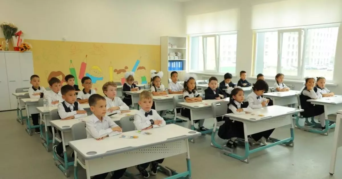  Мектепке қабылдау: 1-сыныпқа өтініш беру мерзімі белгілі болды 