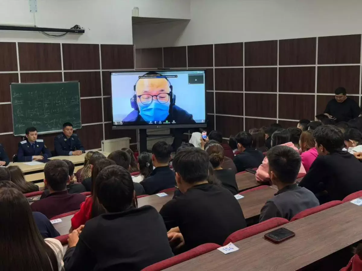 Для студентов Астаны провели необычный телемост