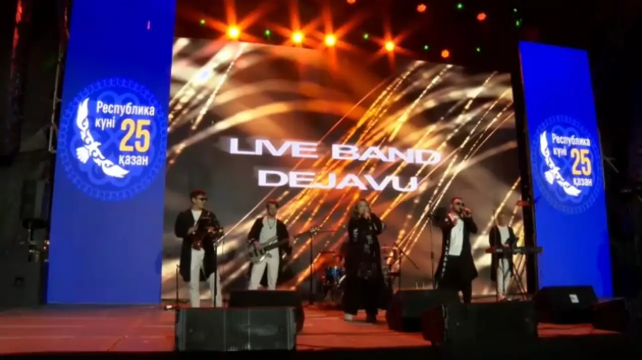 QazCopyright: выплаты за ротацию на ТВ и радио начнутся в этом году