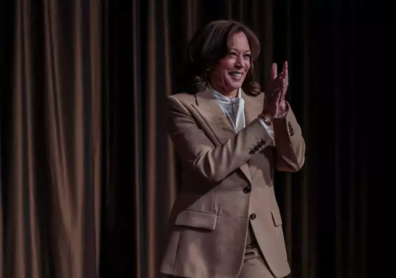 «Возможно, да…» - Харрис допускает участие в выборах-2028