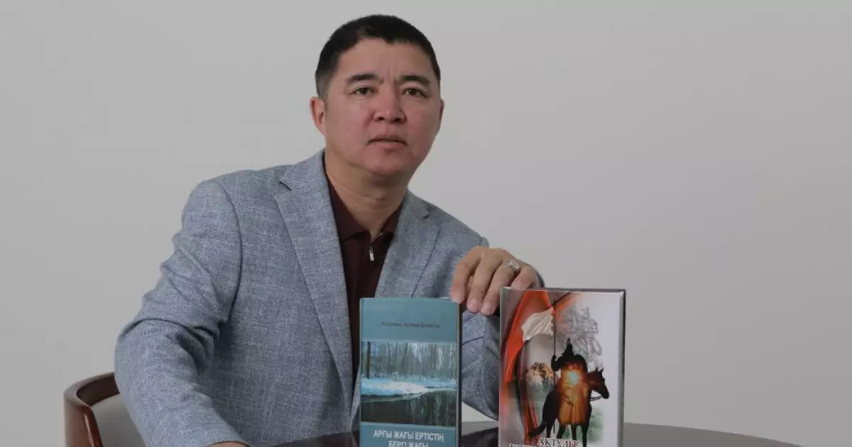   Күлтелі күрең, қоңыр үн   