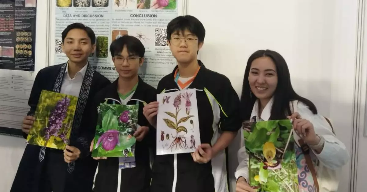   Жас ғалымдардың жарқын  жеңісі   