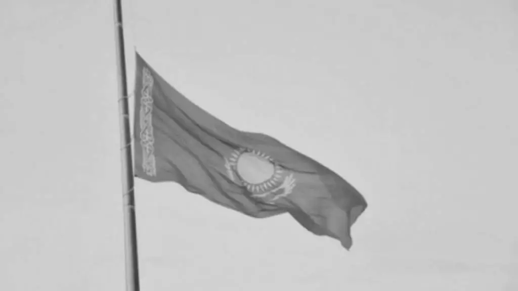 В Казахстане объявлен общенациональный траур